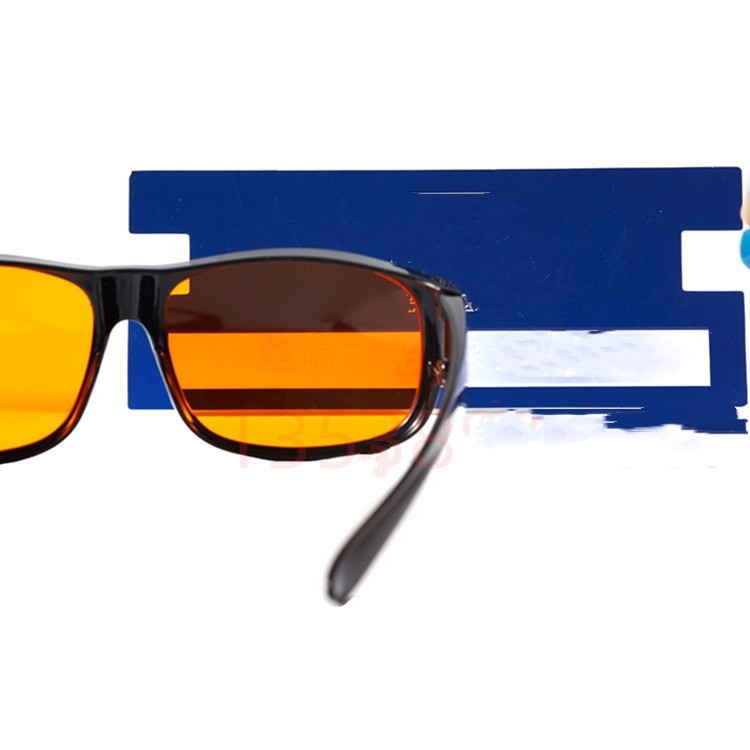 Anti-Blue Light Gaming Glasses - Computer & Phone Eye Protection