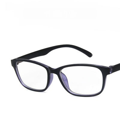 Anti-Blue Light Flat Mirror Anti-Radiation Glasses Frame