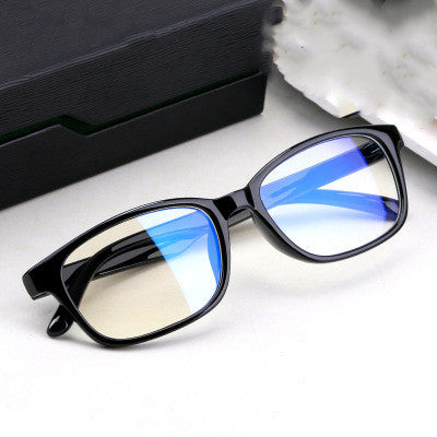 Anti-Blue Light Flat Mirror Anti-Radiation Glasses Frame