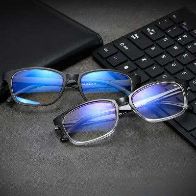 Anti-Blue Light Flat Mirror Anti-Radiation Glasses Frame