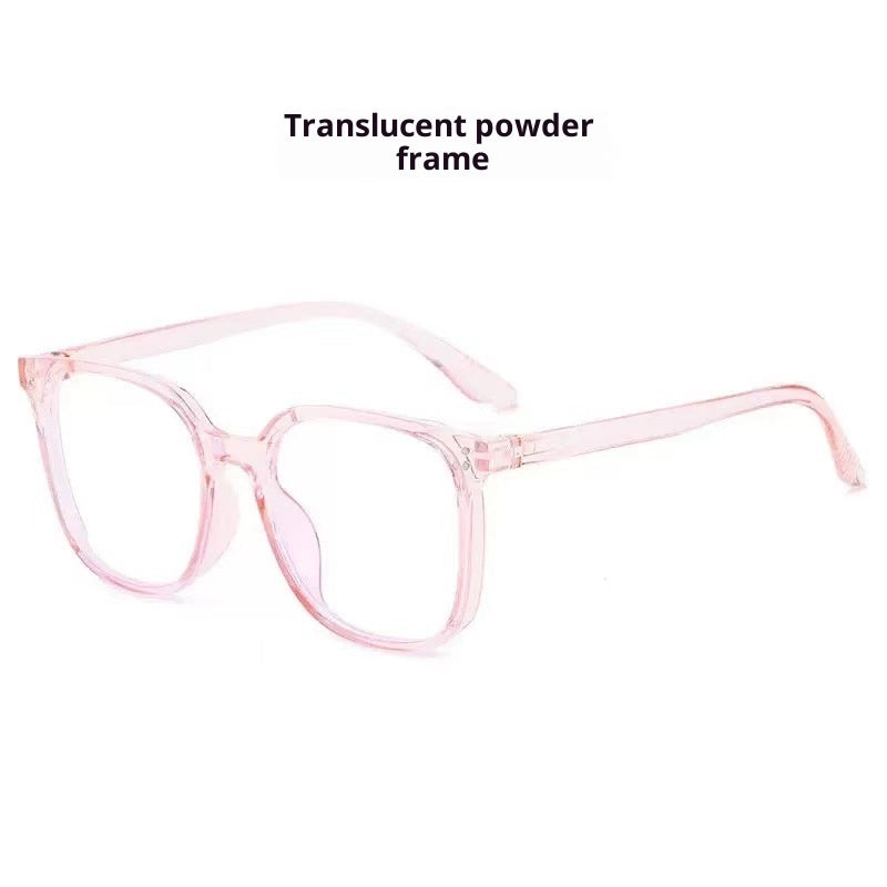 Full-frame Trendy Flat Blue Light Blocking Glasses